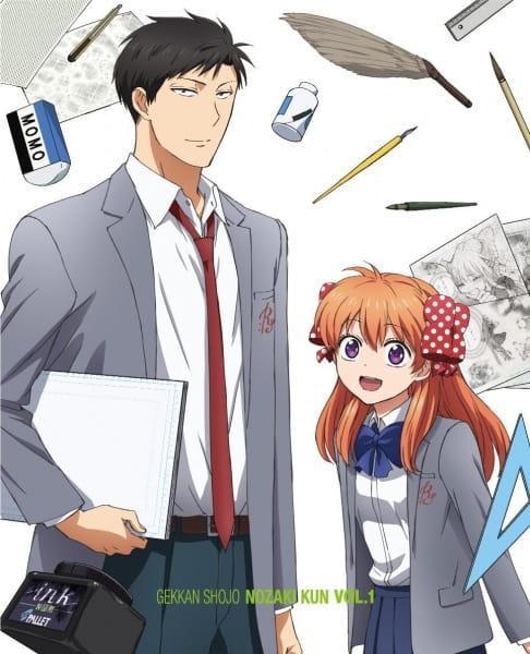 Monthly Girls' Nozaki-kun