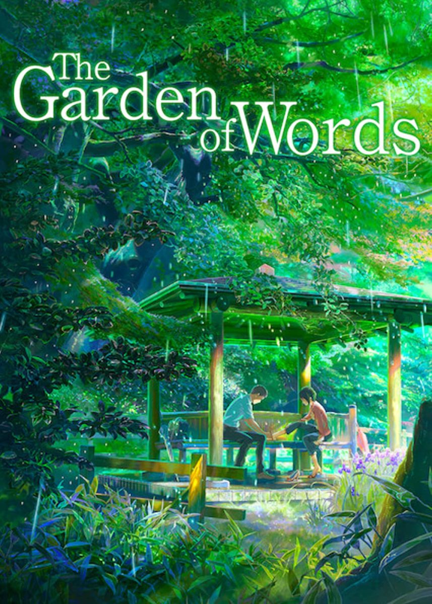 The Garden of Words