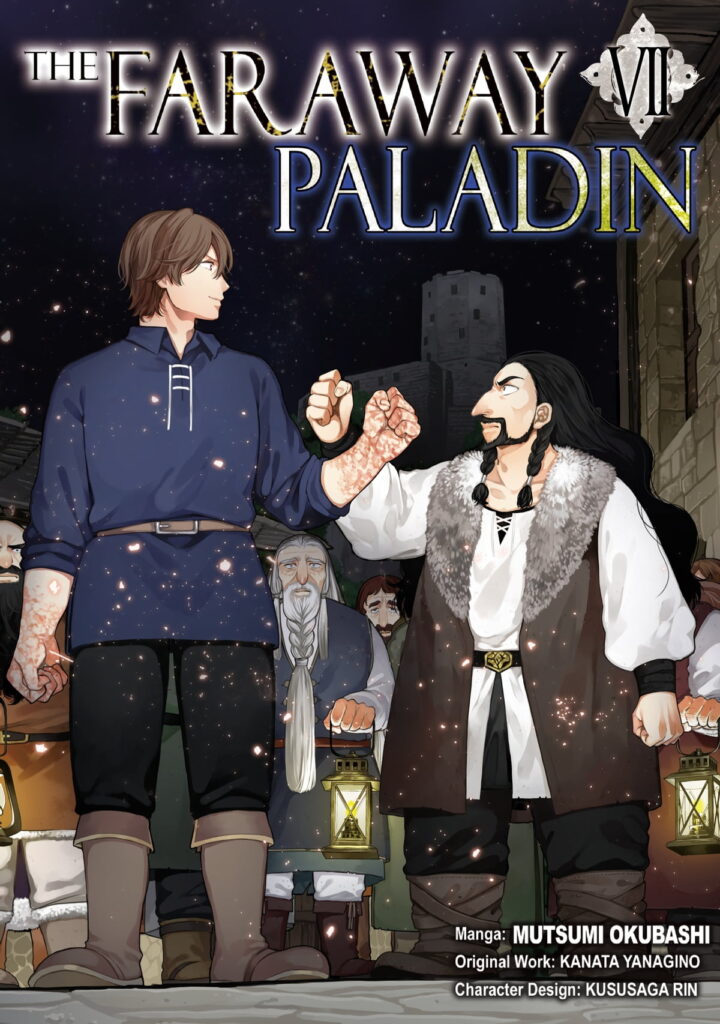 The Faraway Paladin