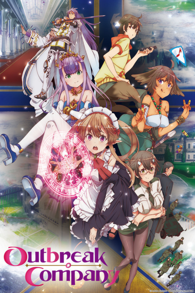 Outbreak company