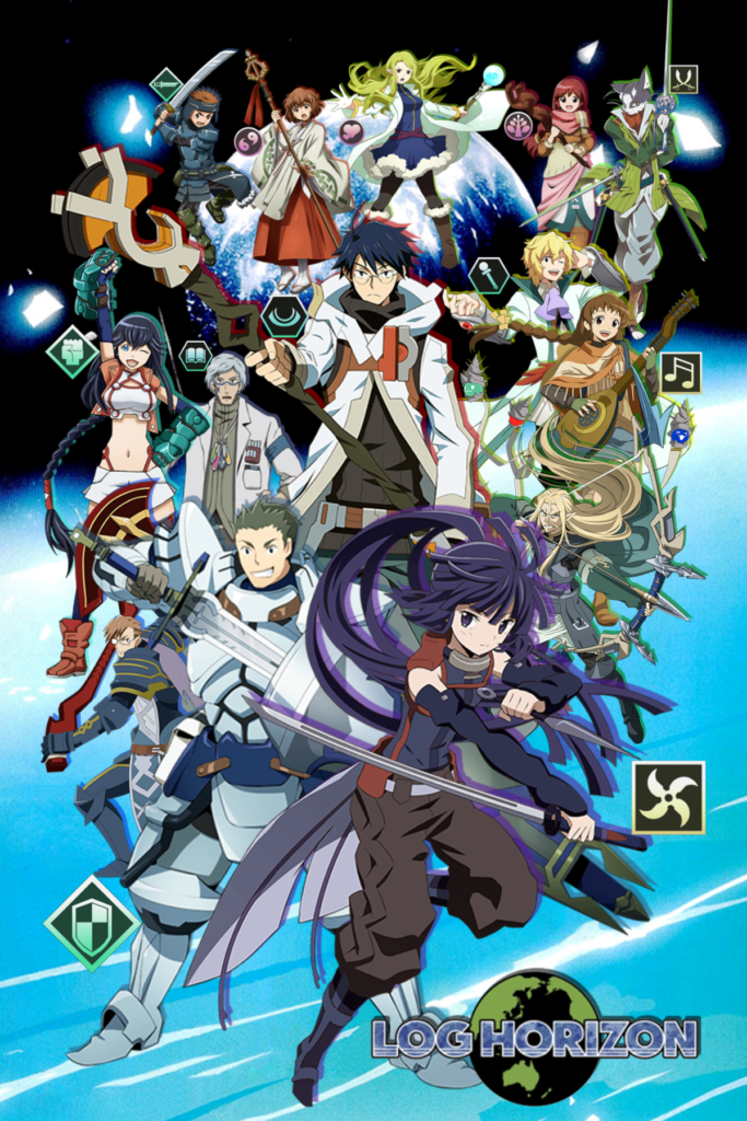 Log Horizon​