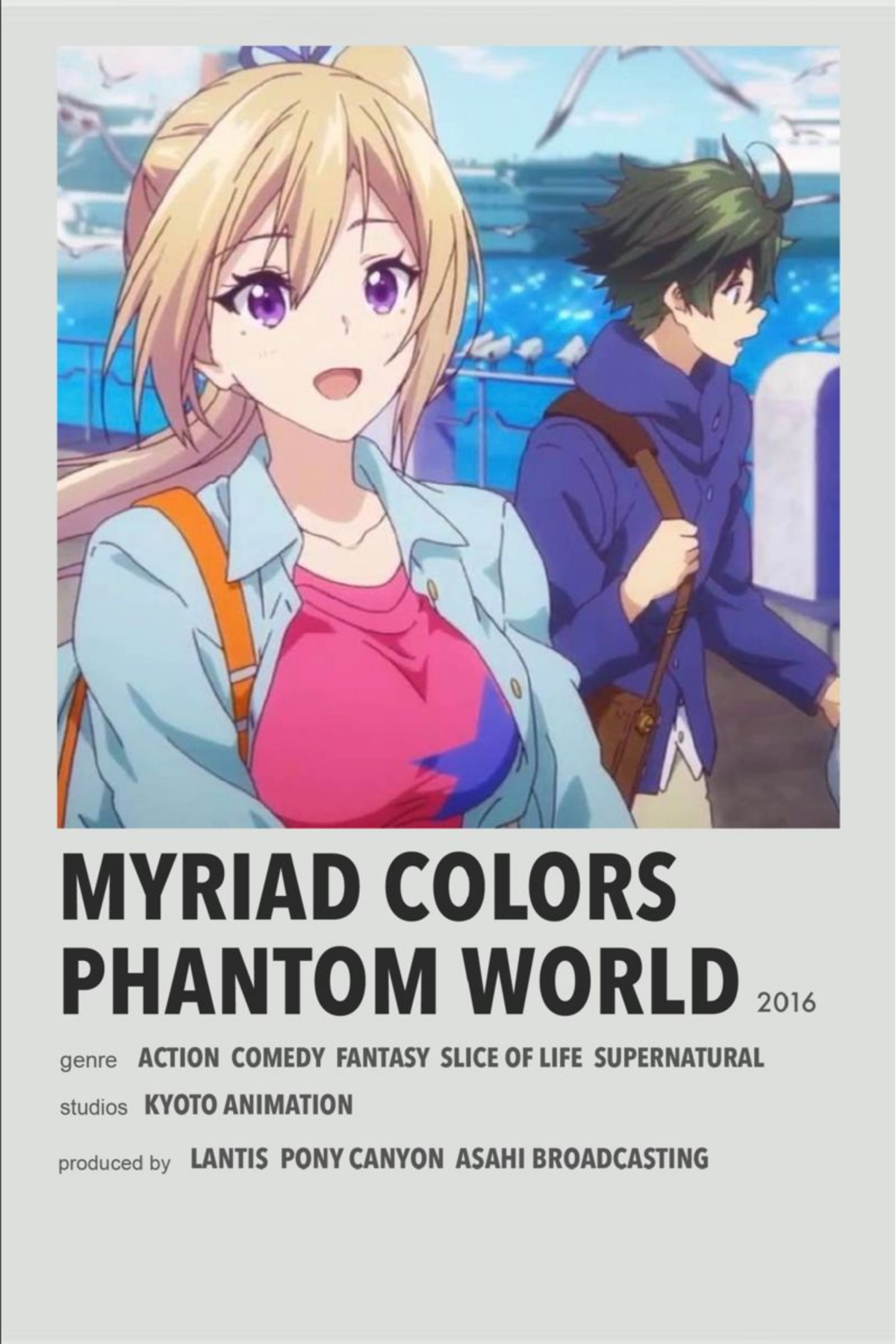 Myriad Colors Phantom World