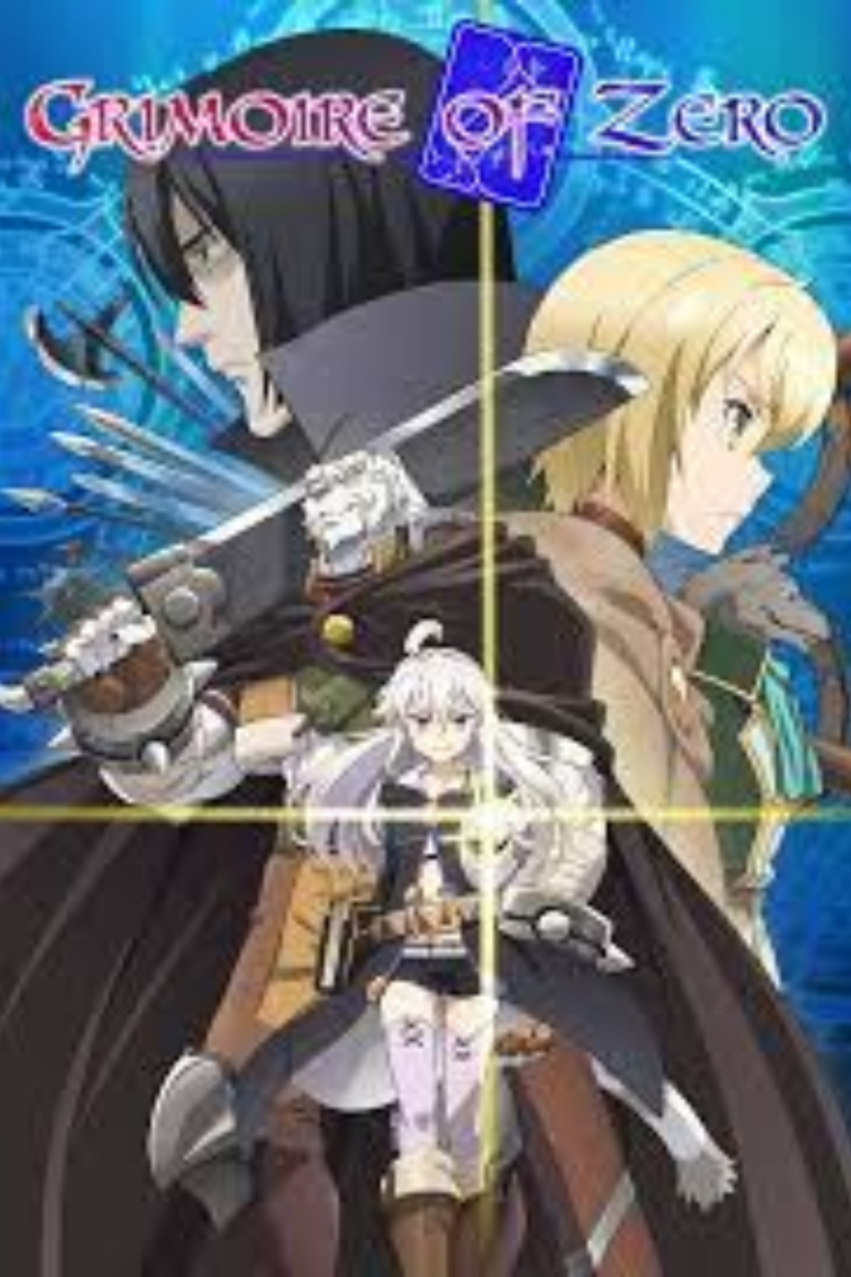 Grimoire of zero