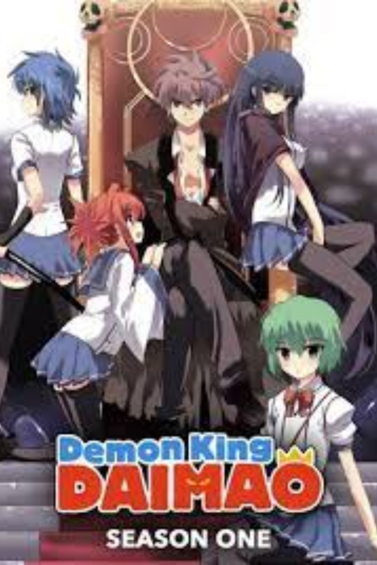 Demon King Daimao