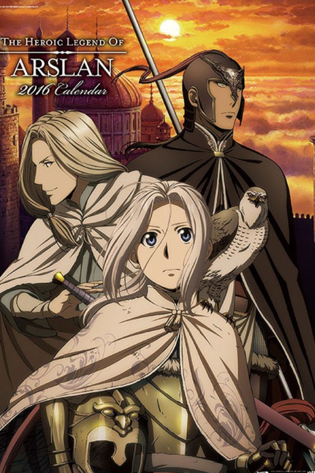 The Heroic Legend of Arslan