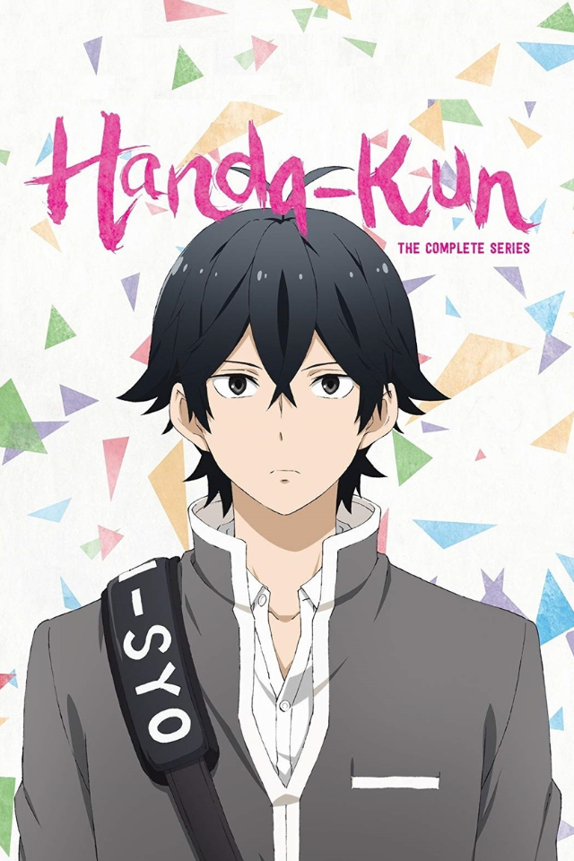 Handa-kun