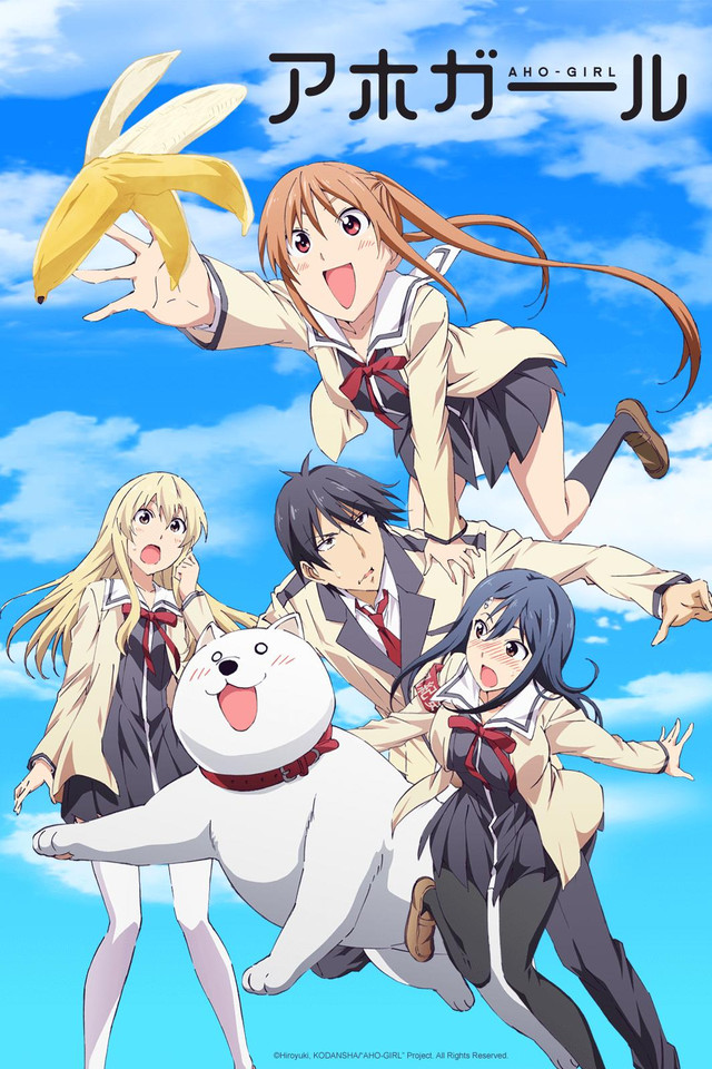 AHo-GIRL