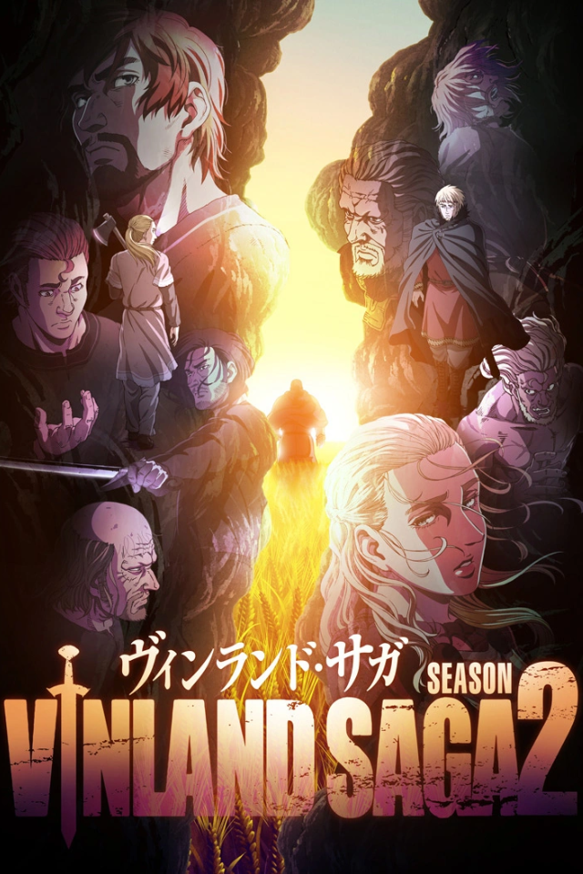 Vinland Saga