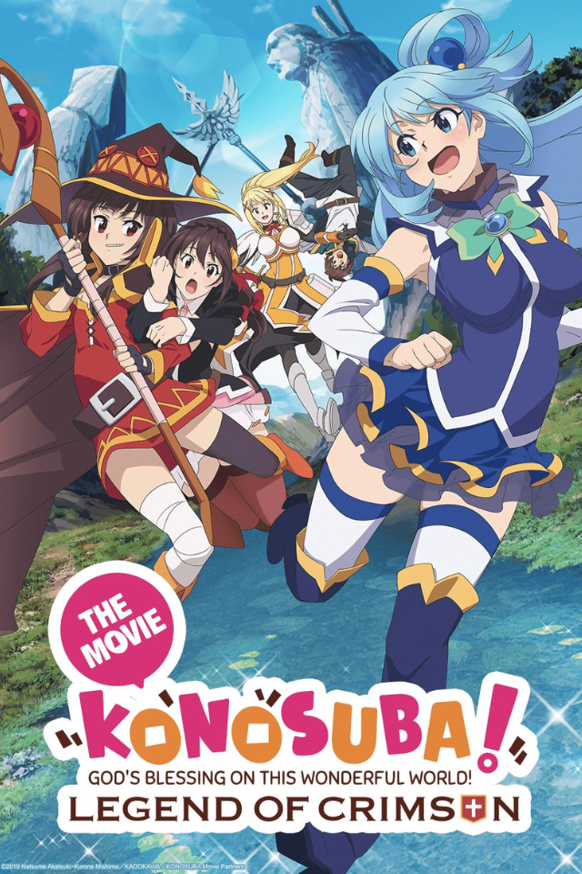 KonoSuba:God’s Blessing on This Wonderful World!