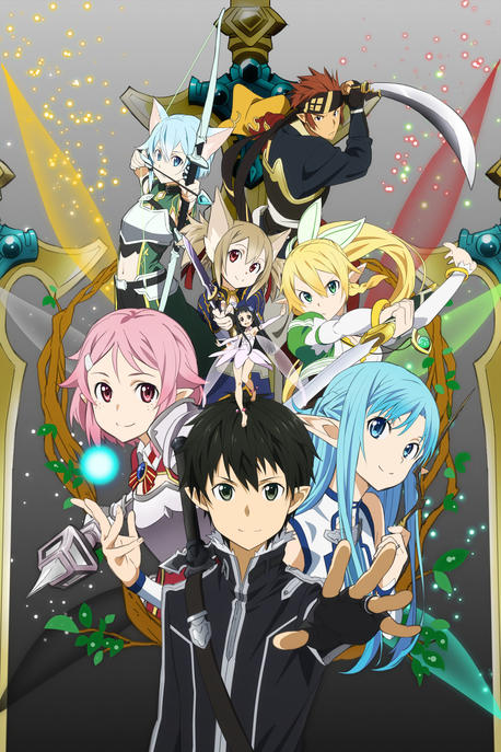 Sword Art Online