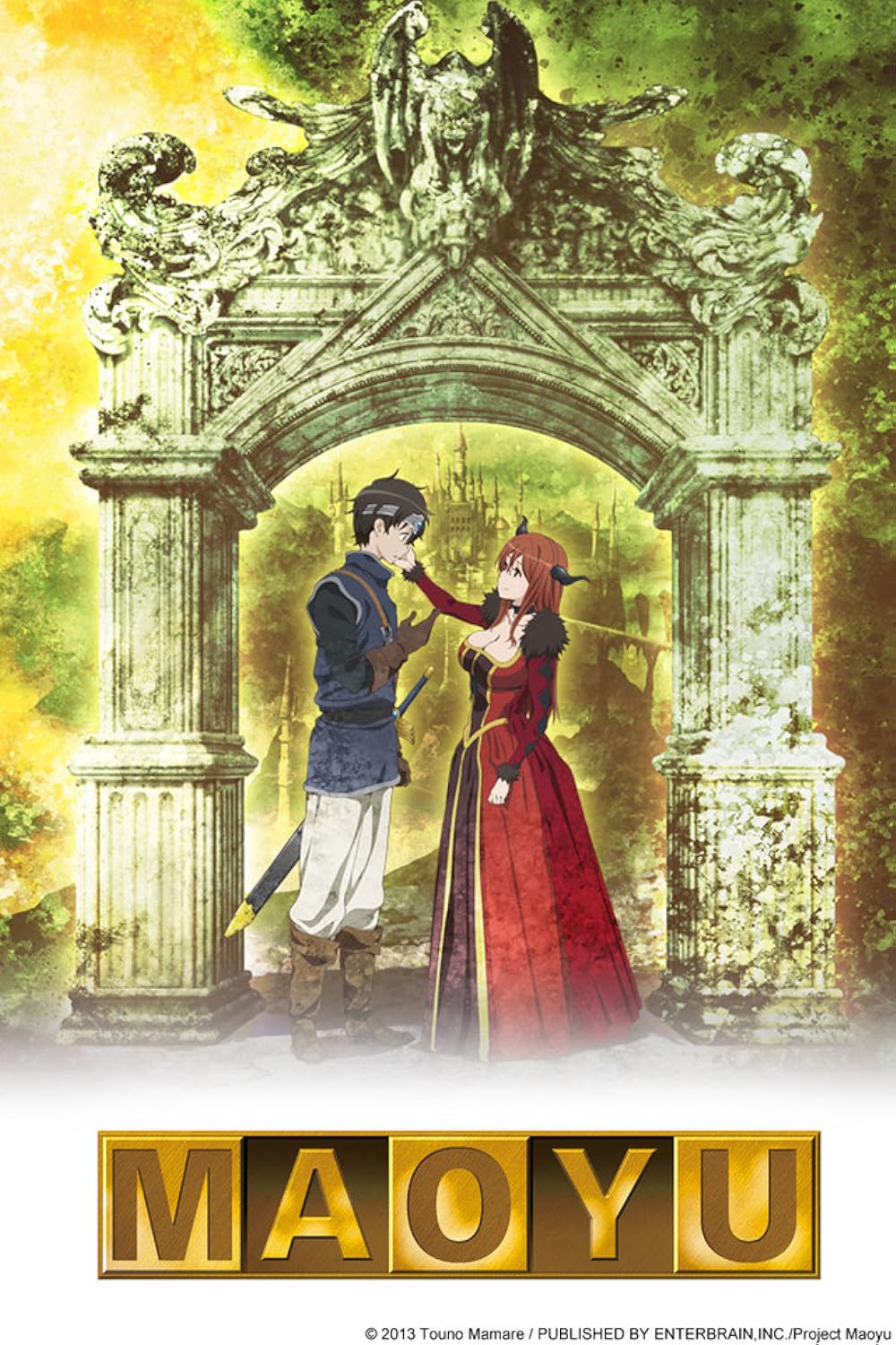 Maoyu - Archenemy and hero