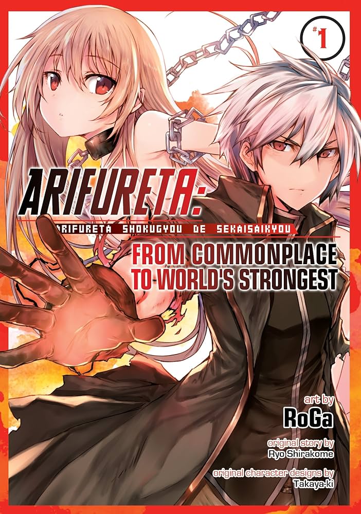 Arifureta:From commonplace to World’s strongest