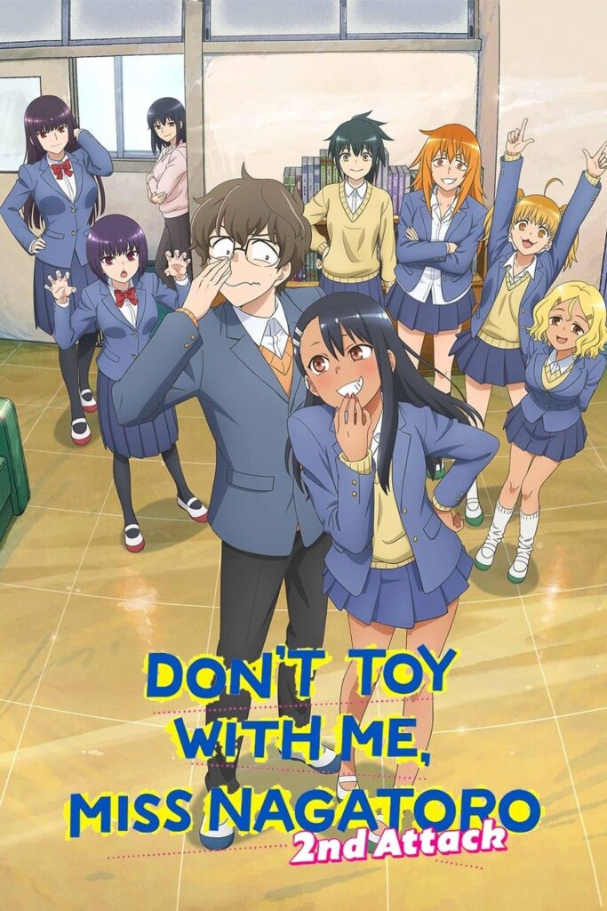 Don’t Toy with Me,Miss Nagatoro