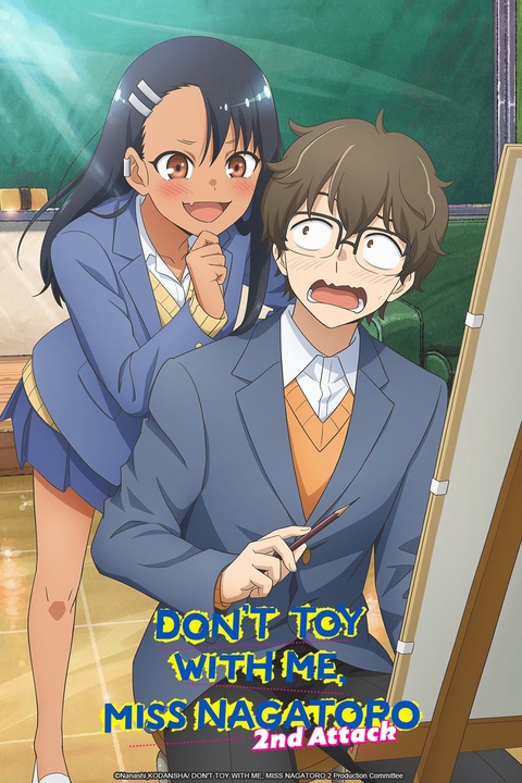 Don’t Toy with Me,Miss Nagatoro