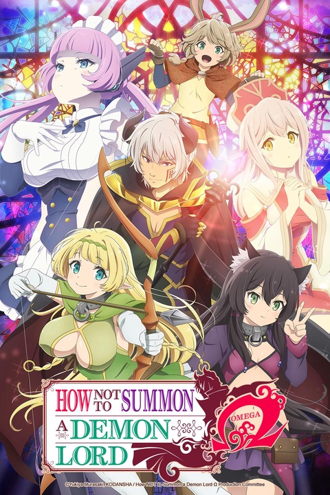 How Not to Summon A Demon Lord