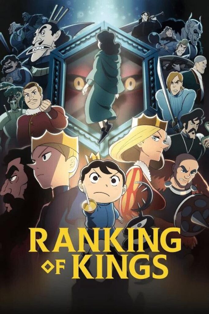 Ranking of kings