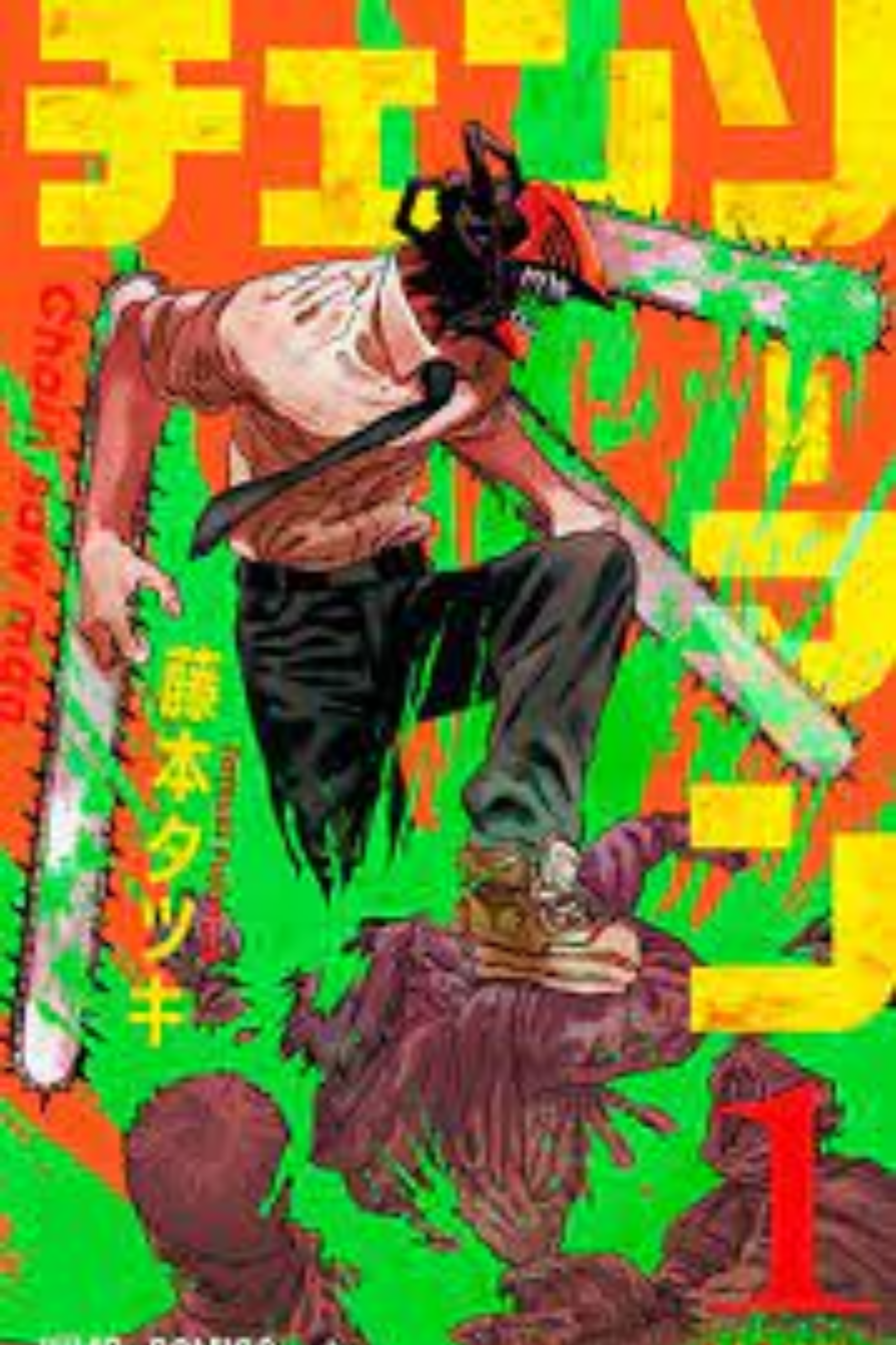 Chainsaw Man