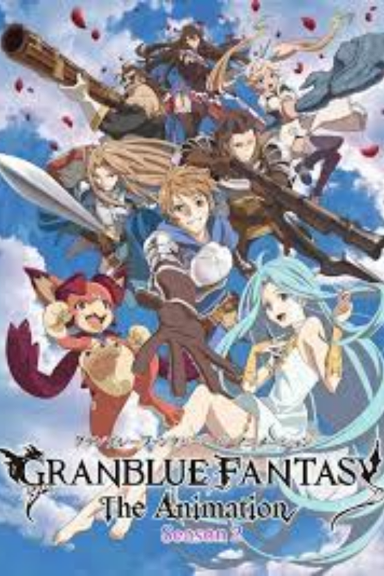 Granblue Fantasy The Animation