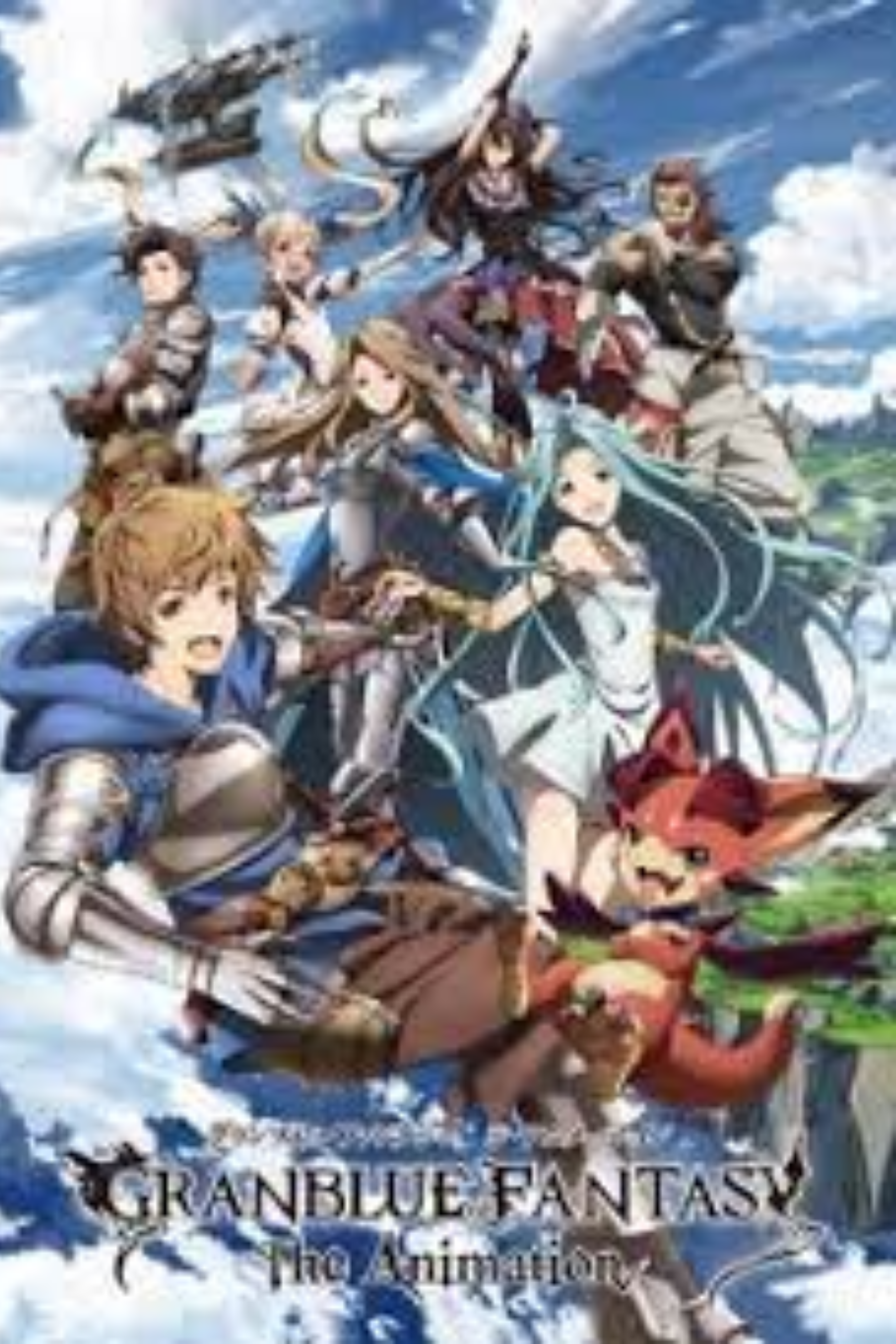 Granblue Fantasy The Animation