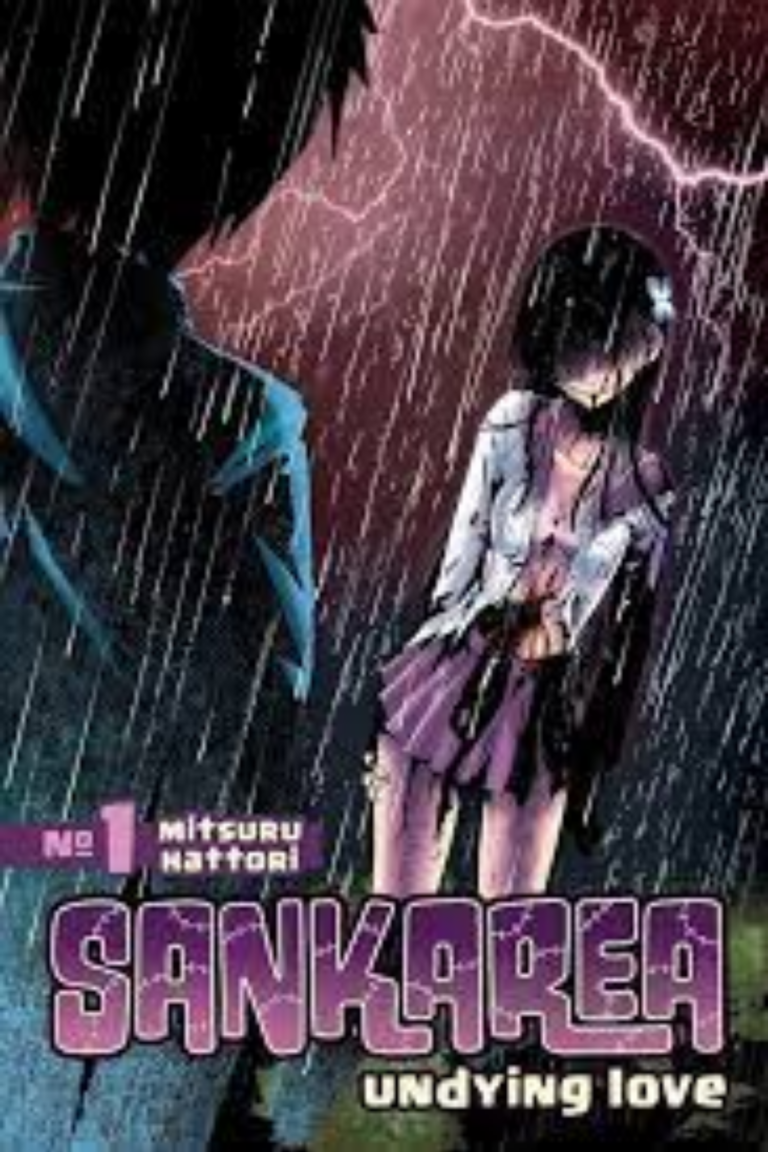 Sankarea: Undying Love