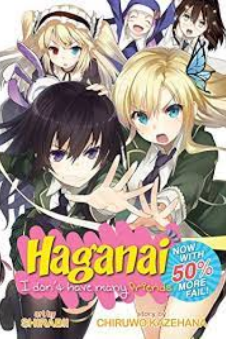 Haganai: I don't have many Friends