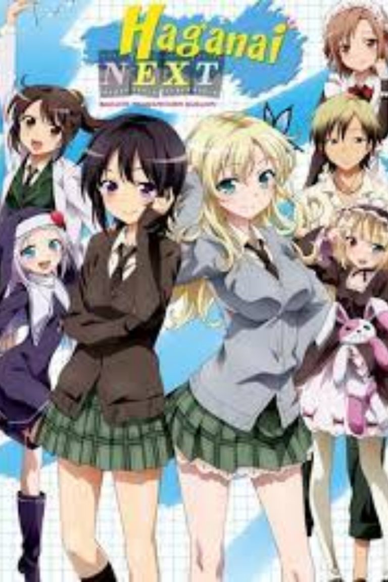 Haganai: I don't have many Friends